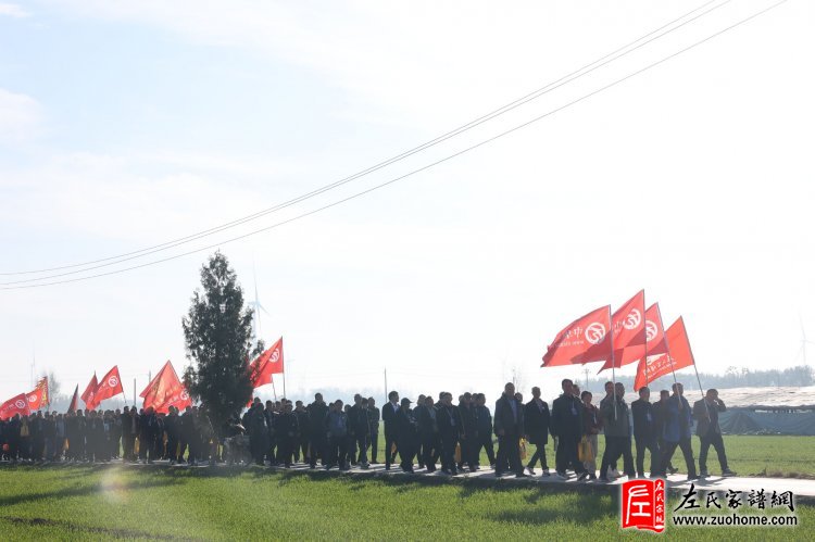 中华左氏宗亲会十周年庆典暨第四届全国左氏宗亲联谊会成功举办