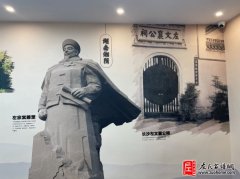2026湖南左氏清明祭祀活动诚邀您的参与
