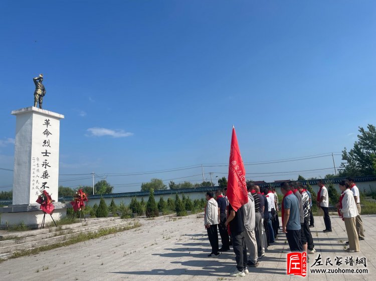 淮安市左氏宗亲会成立，共谱江苏左氏家族新篇