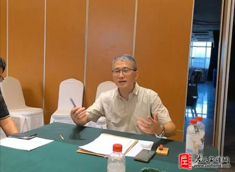 湖北左氏宗亲会换届大会在武汉圆满举行