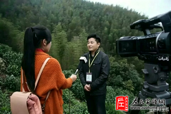 笃守文脉承先祖 一片丹心传家声——记左匡政历史文化研究会常务副会长兼秘书长左文贤